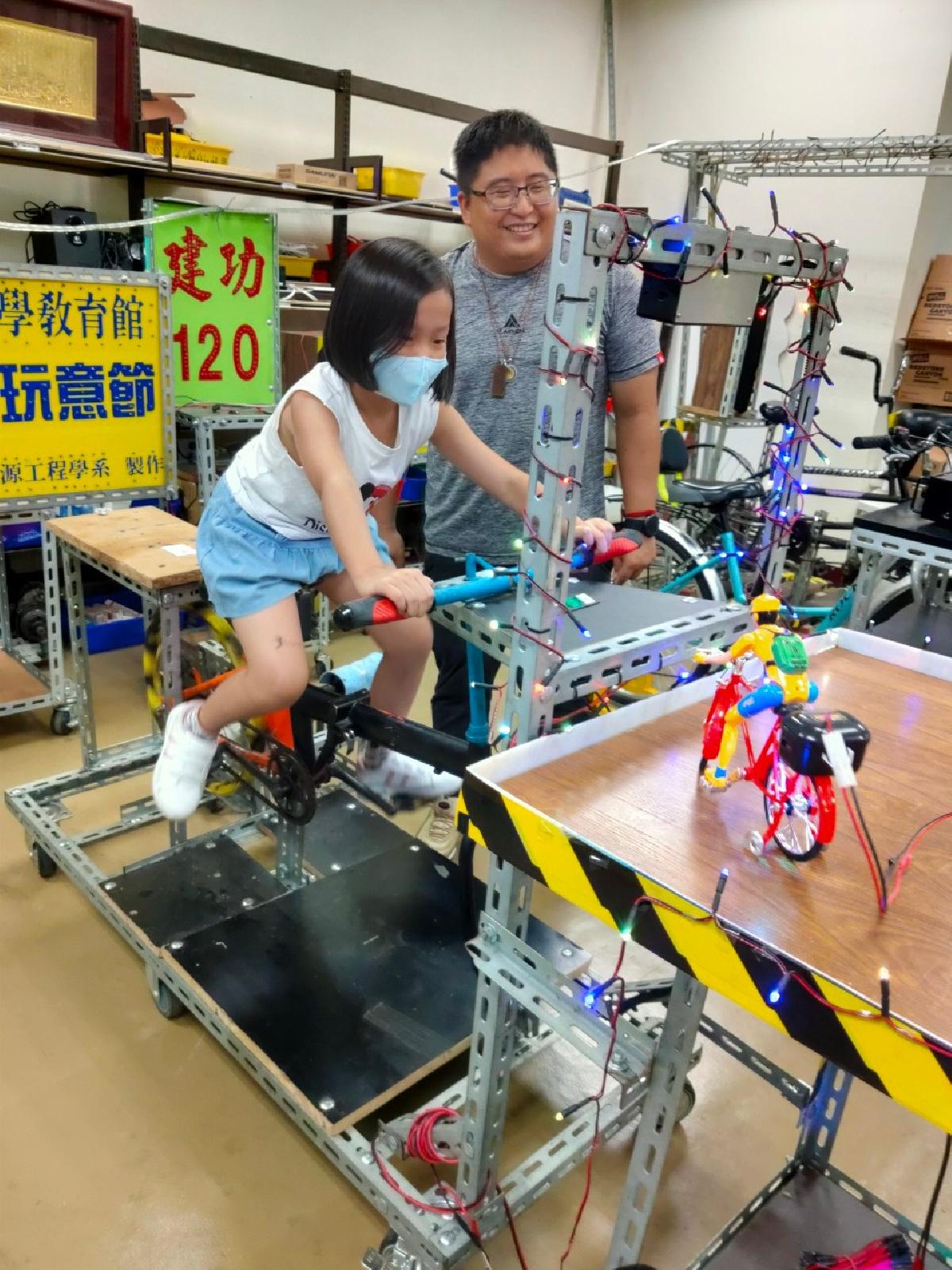 朱朱聯大、桌遊_200826_39