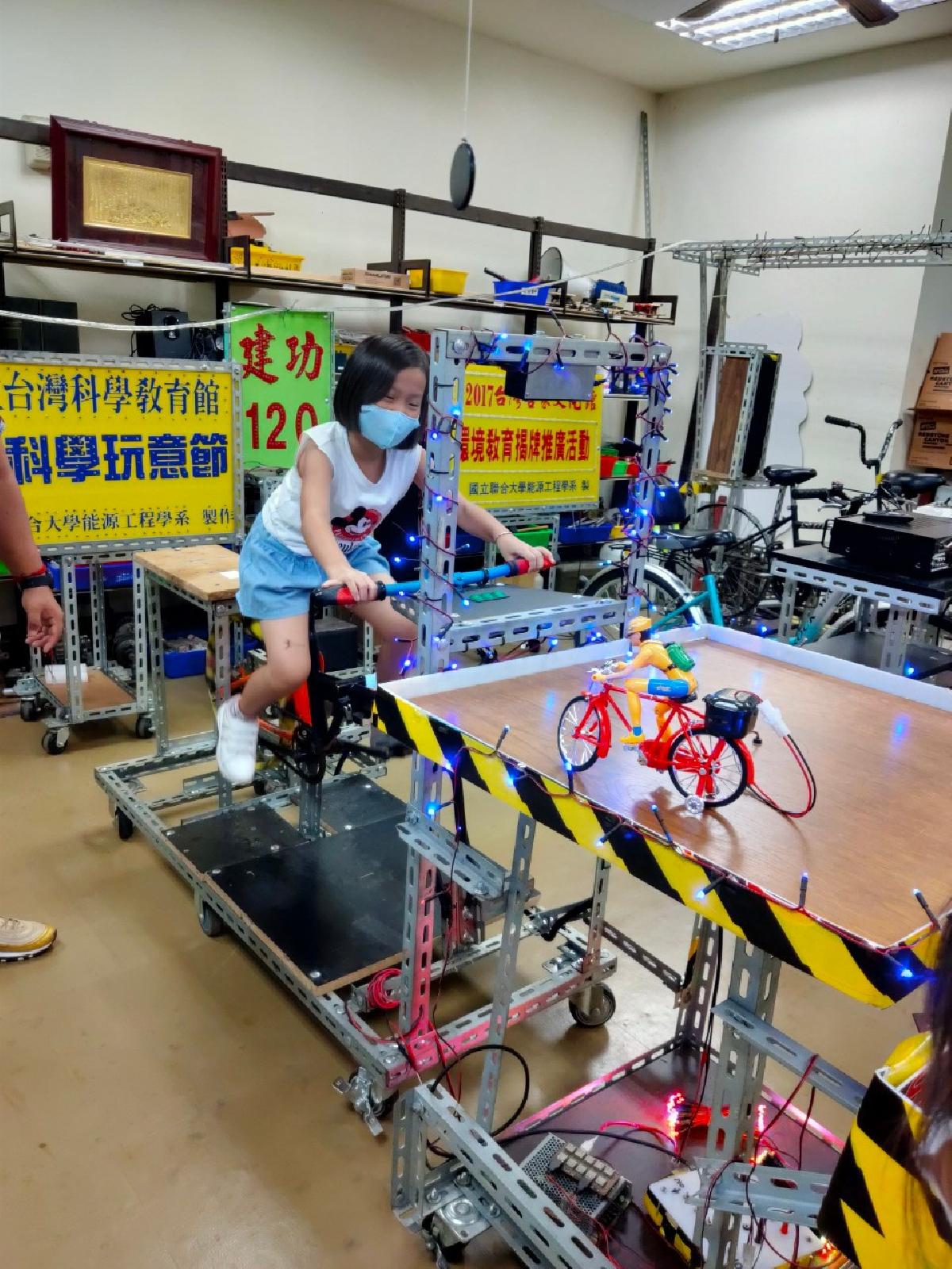 朱朱聯大、桌遊_200826_41