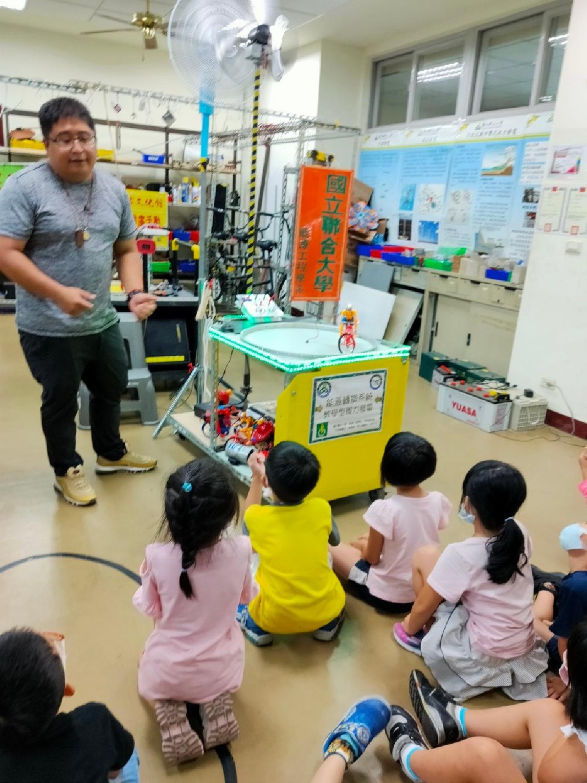 朱朱聯大、桌遊_200826_53