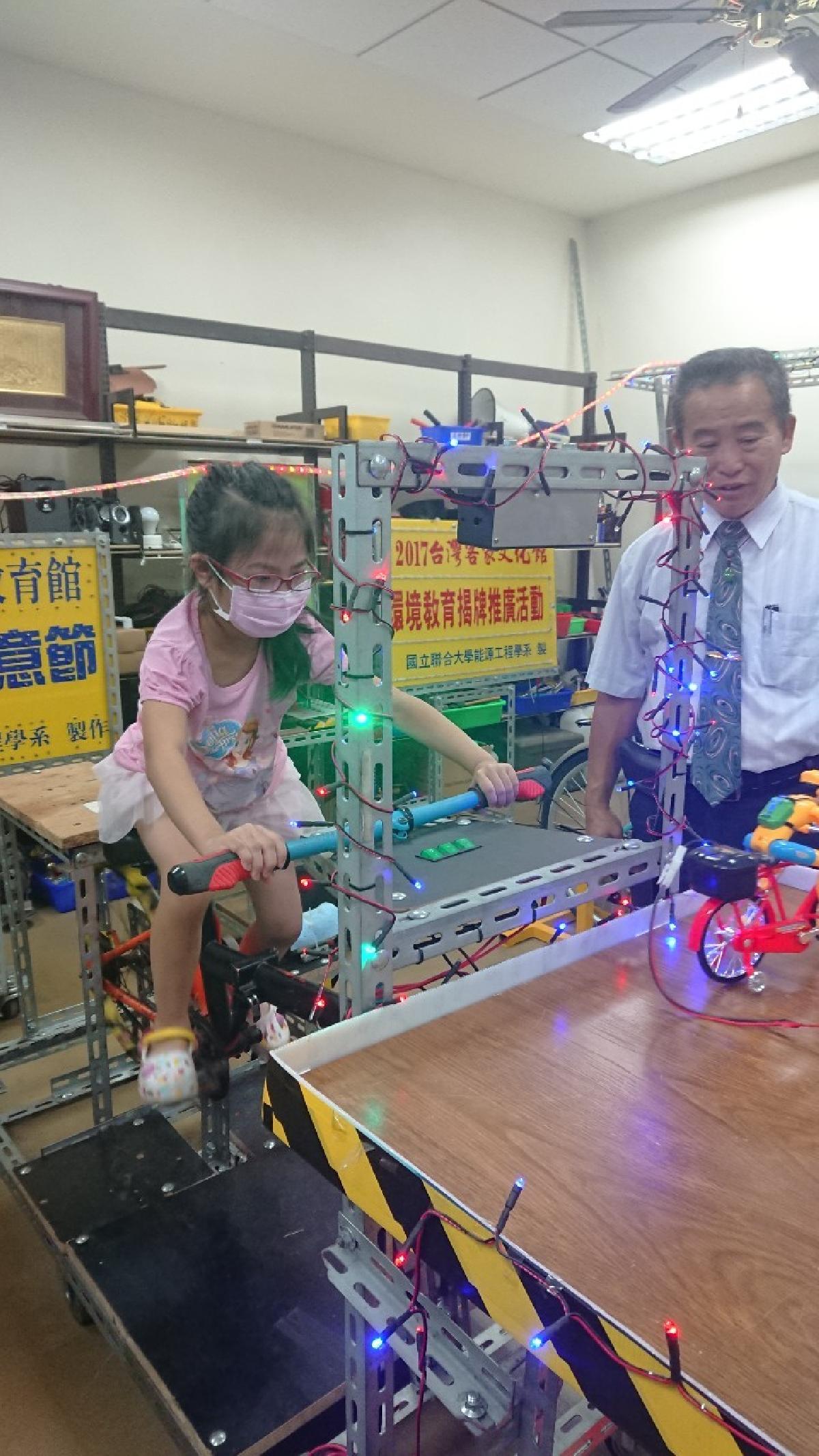 20200825聯大自然科學營_200826_8