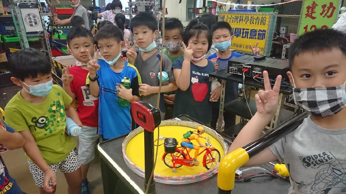 20200825聯大自然科學營_200826_13