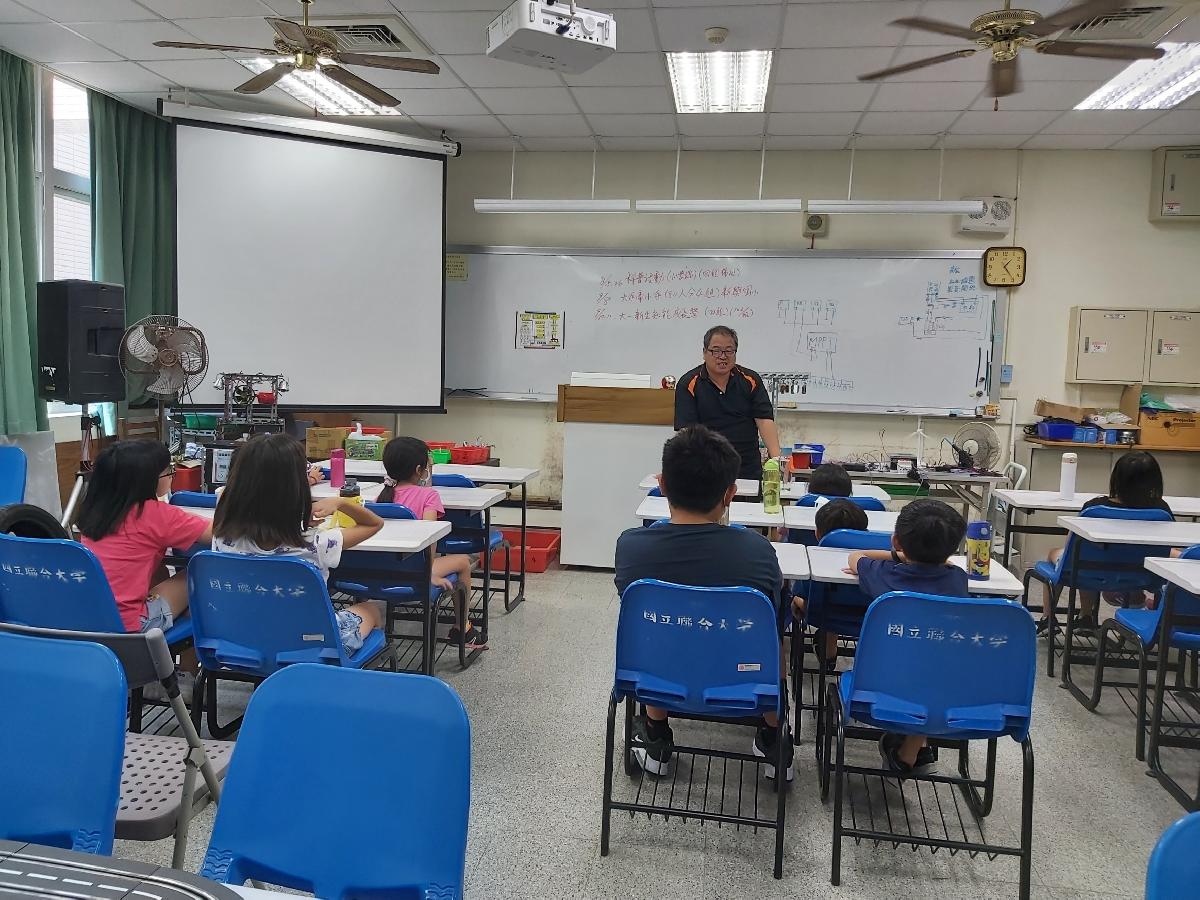 109_7.8.25聯大科學營_200826