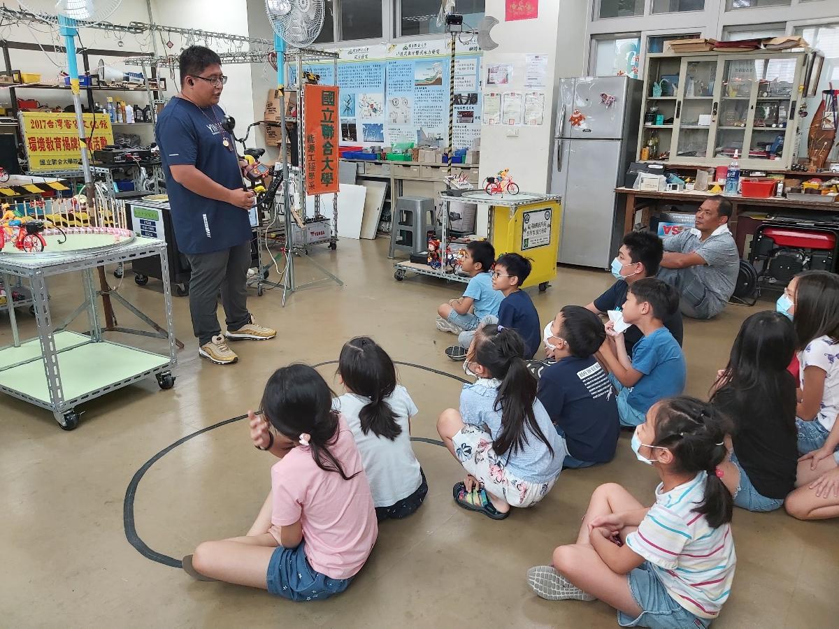 109_25.8.25聯大科學營_200826