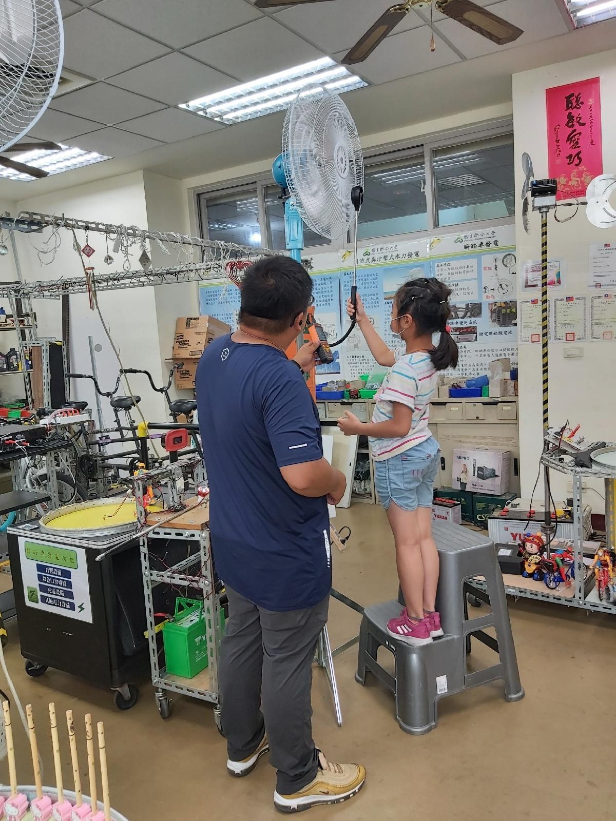 109_33.8.25聯大科學營_200826