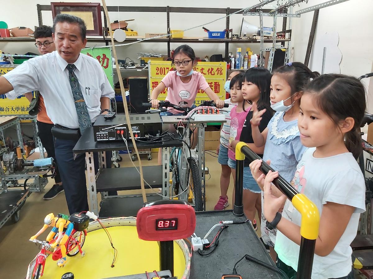109_41.8.25聯大科學營_200826