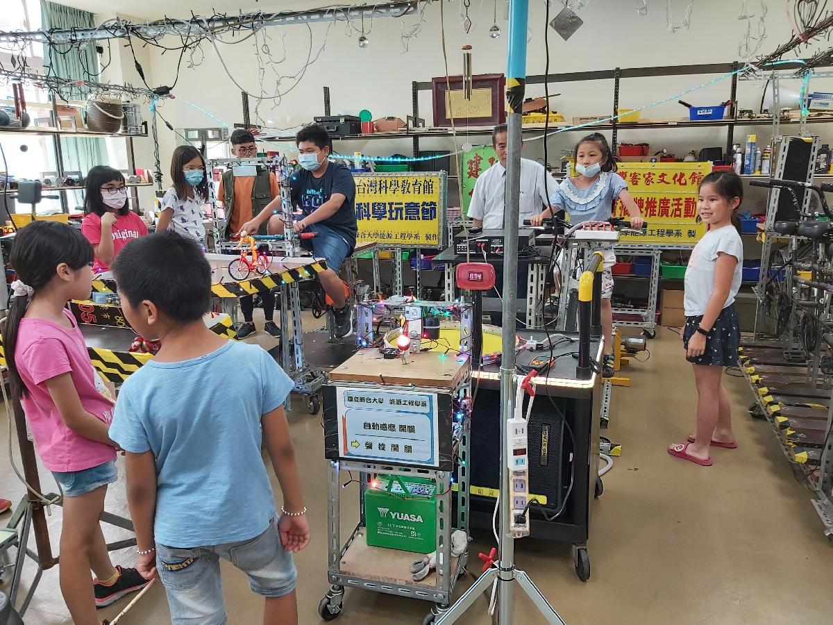 109_42.8.25聯大科學營_200826