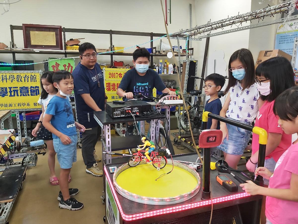 109_46.8.25聯大科學營_200826