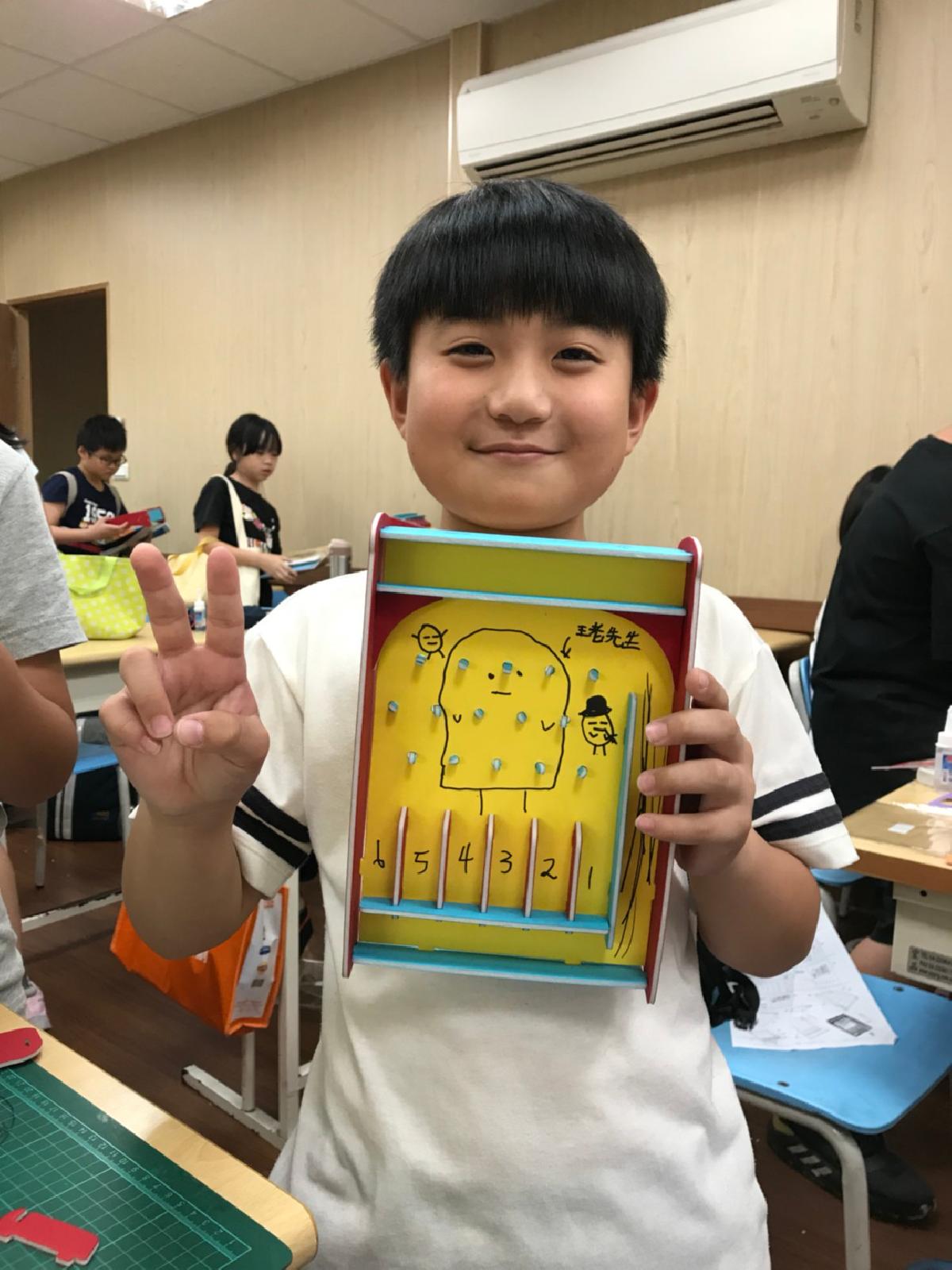 羅班彈珠台diy_200826_13