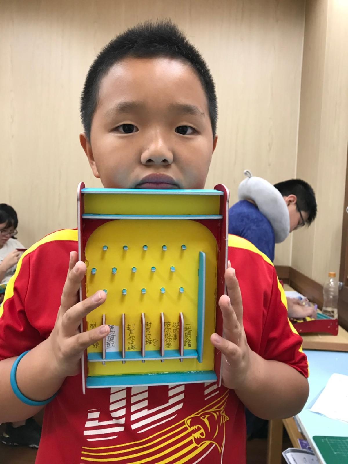 羅班彈珠台diy_200826_14