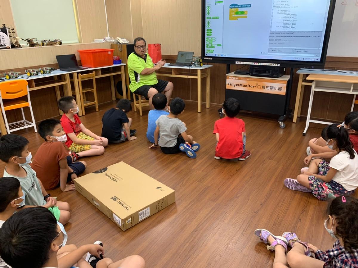 黃老師機器人_200826_13