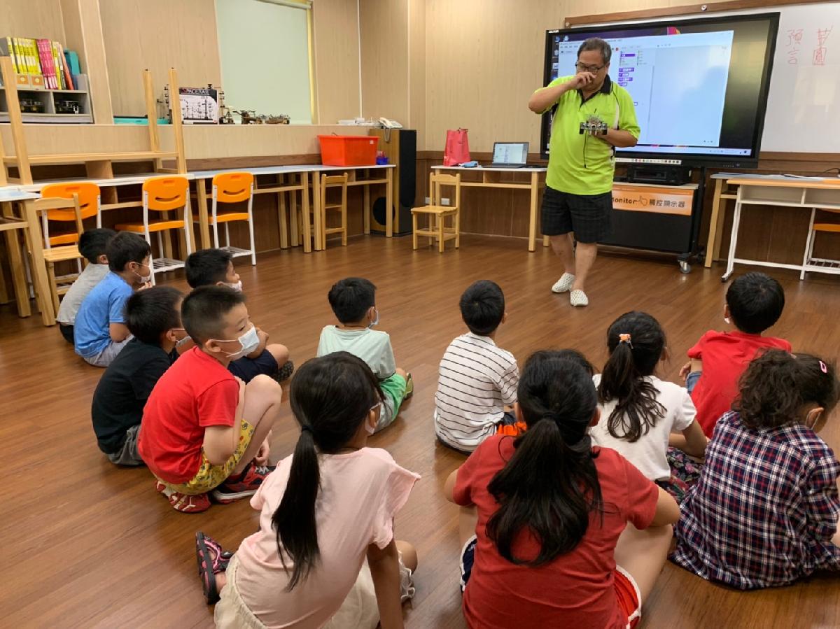 黃老師機器人_200826_0