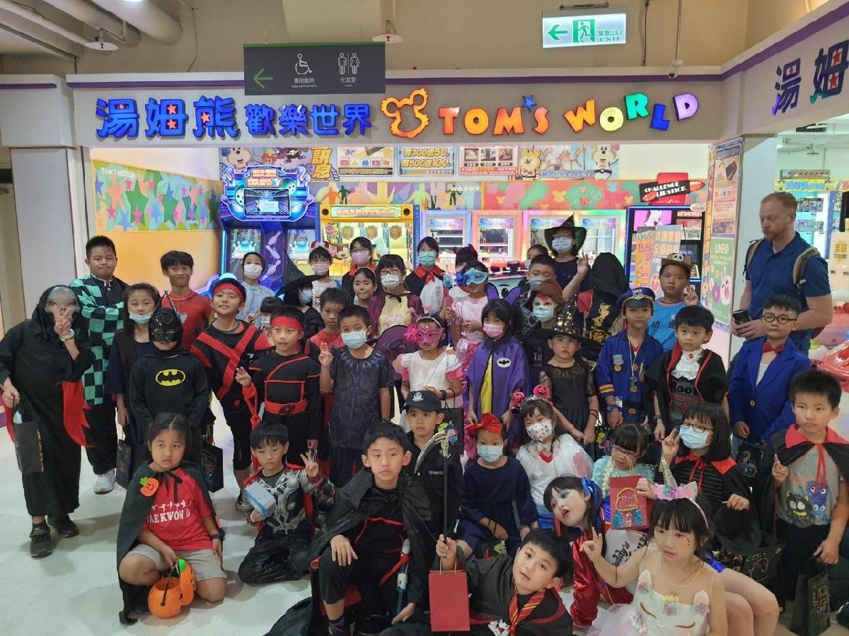 4afabc59-08fe-41bd-9928-c4ab0020df2b