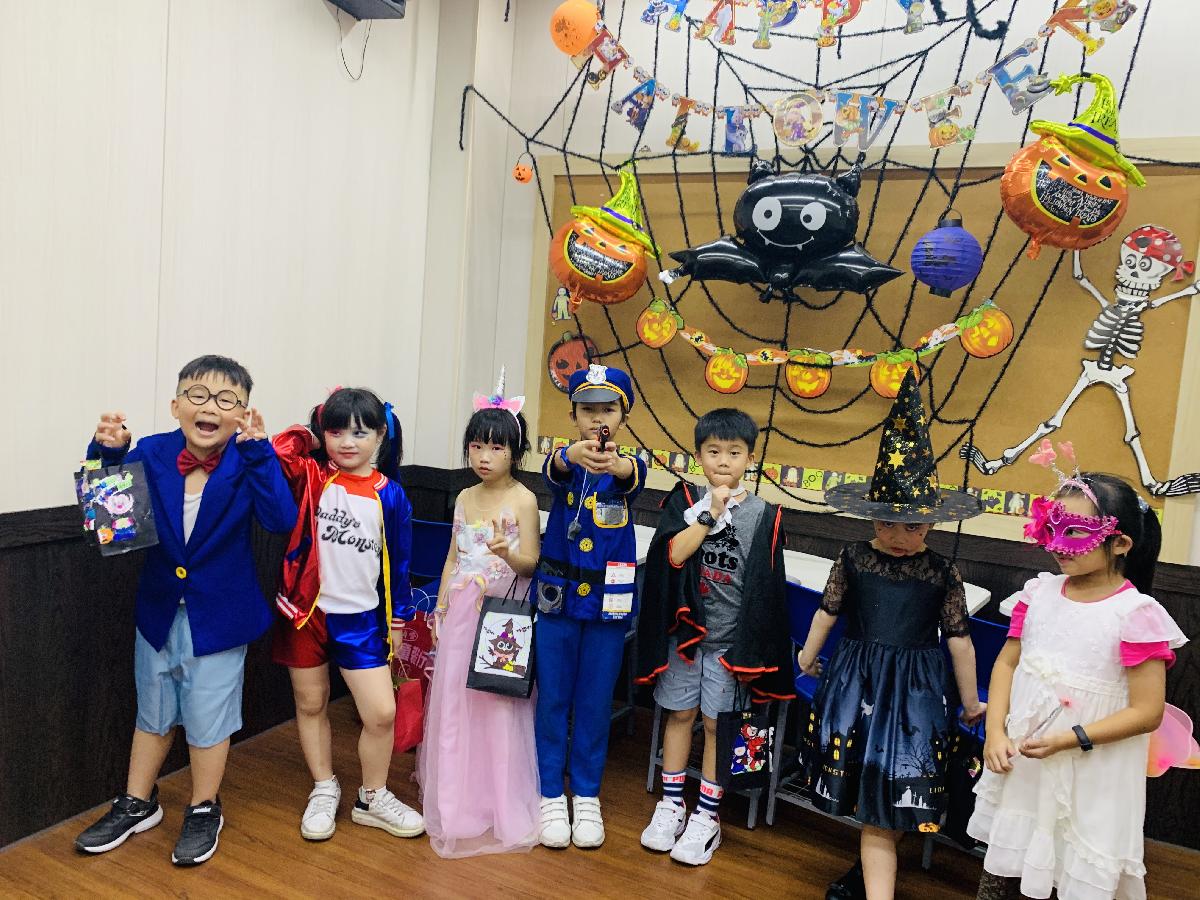 89e3b7c3-2777-4287-9e64-a7eeb28bb1a4