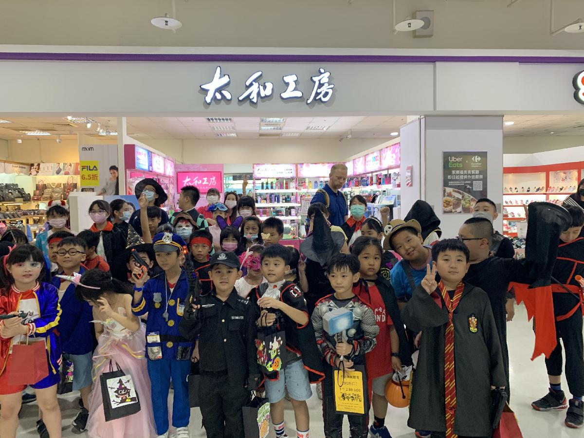 9c00f064-3672-49a0-b9d0-6fe0bb33552d