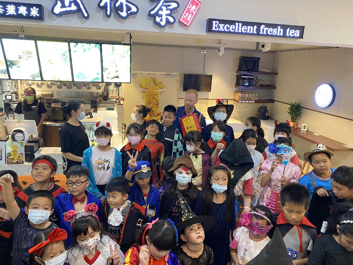 815101ae-6fc8-409e-abf8-1d15e542b334