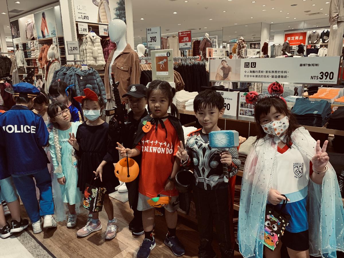 914ad235-7af9-4fb3-b94d-f08d35b867b5