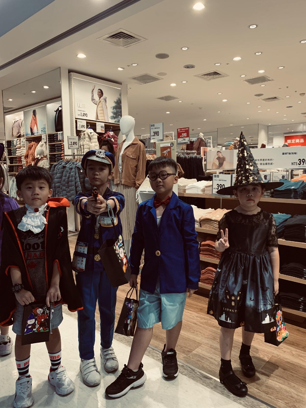 《不給糖就搗蛋～劍橋美語》