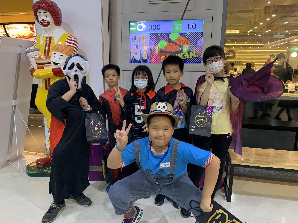 88210738-a5fa-491e-87ec-6e55a01d18b2