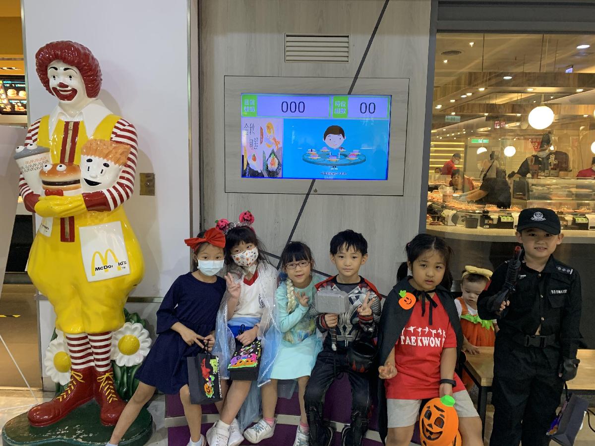 95b93e29-953f-4ed0-bd3a-c1082d6f1f13