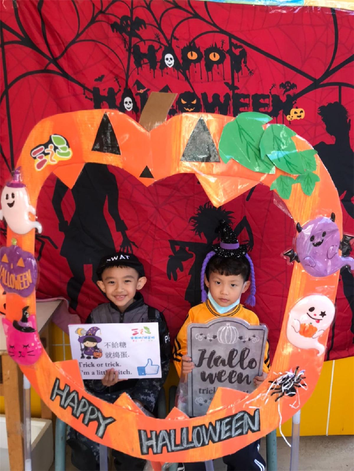 109普拉斯美語萬聖節活動