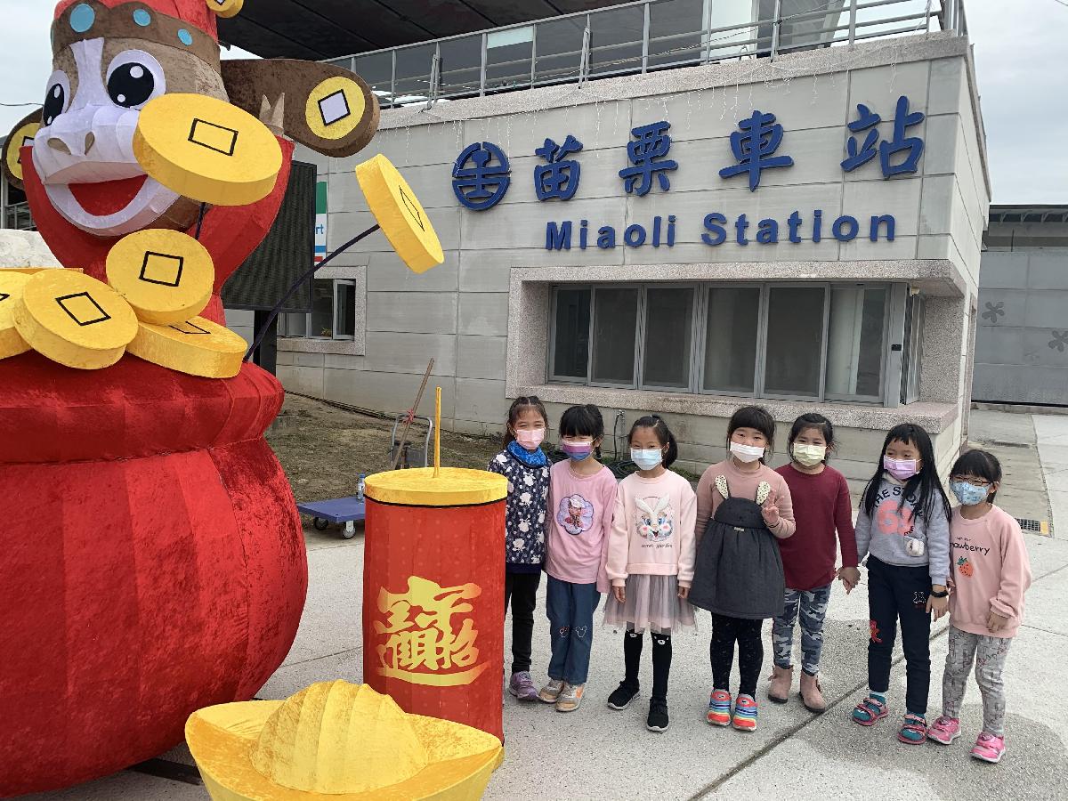 51248f44-b4f8-4a07-9985-77db31039db6