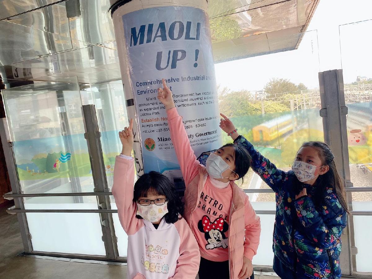 1f062ac2-2a7f-418f-9f3d-5508b674f076