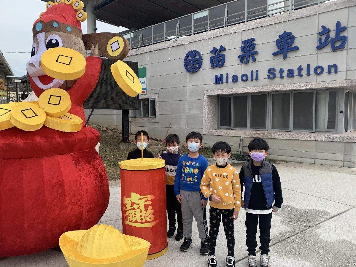 57102271-8e4d-416d-a317-54bf16c55866