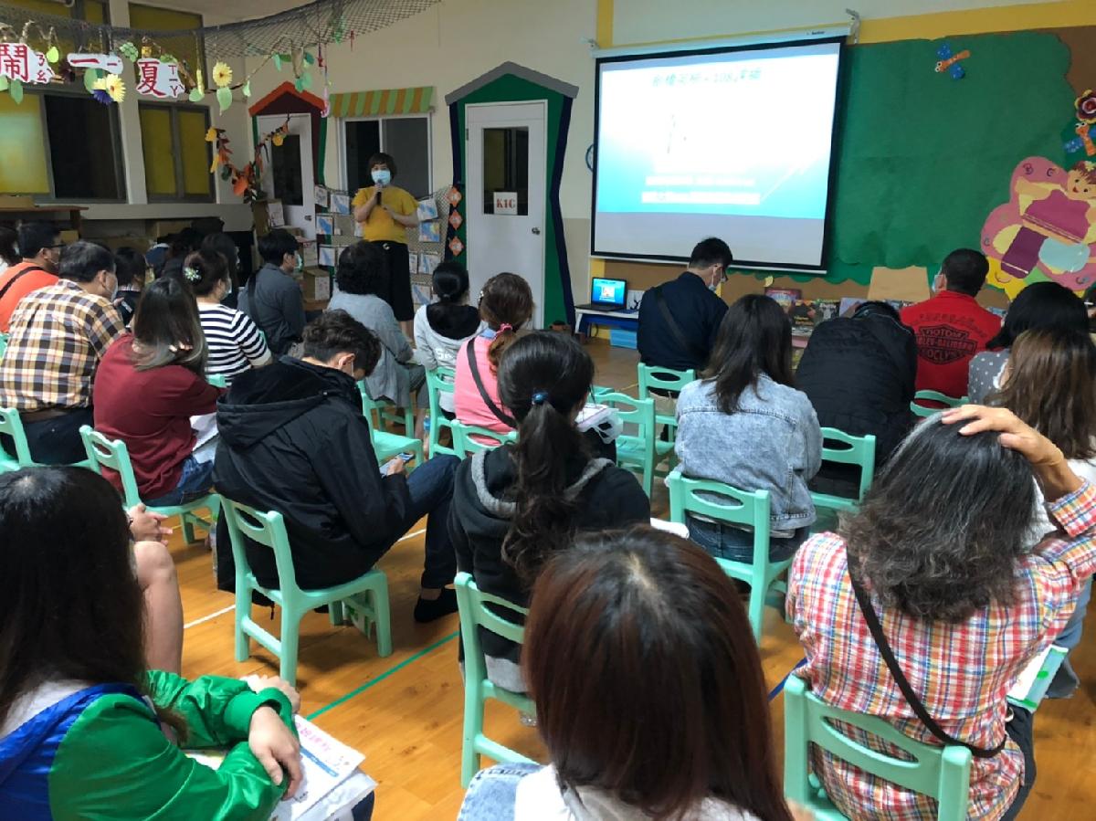 109428勝利校家說會_210429_2