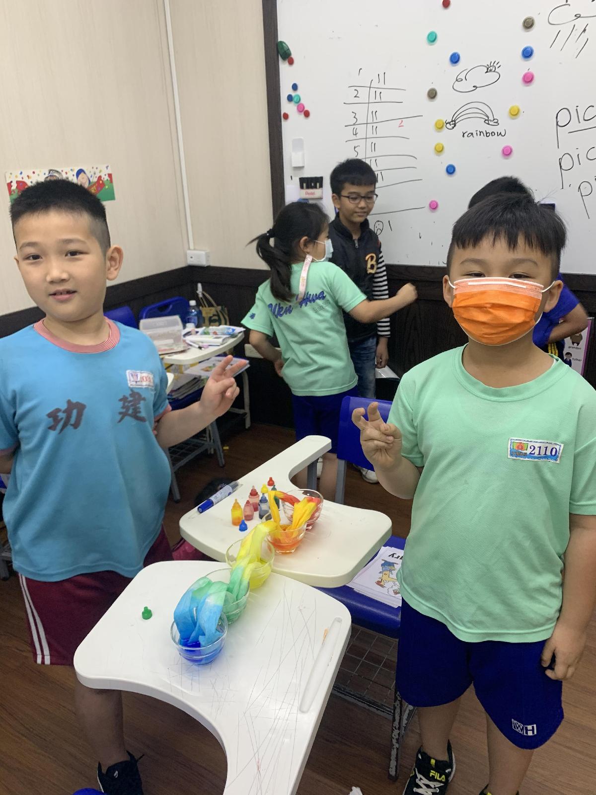 beba0e12-a3b9-4461-8ee5-d75d56e81da6