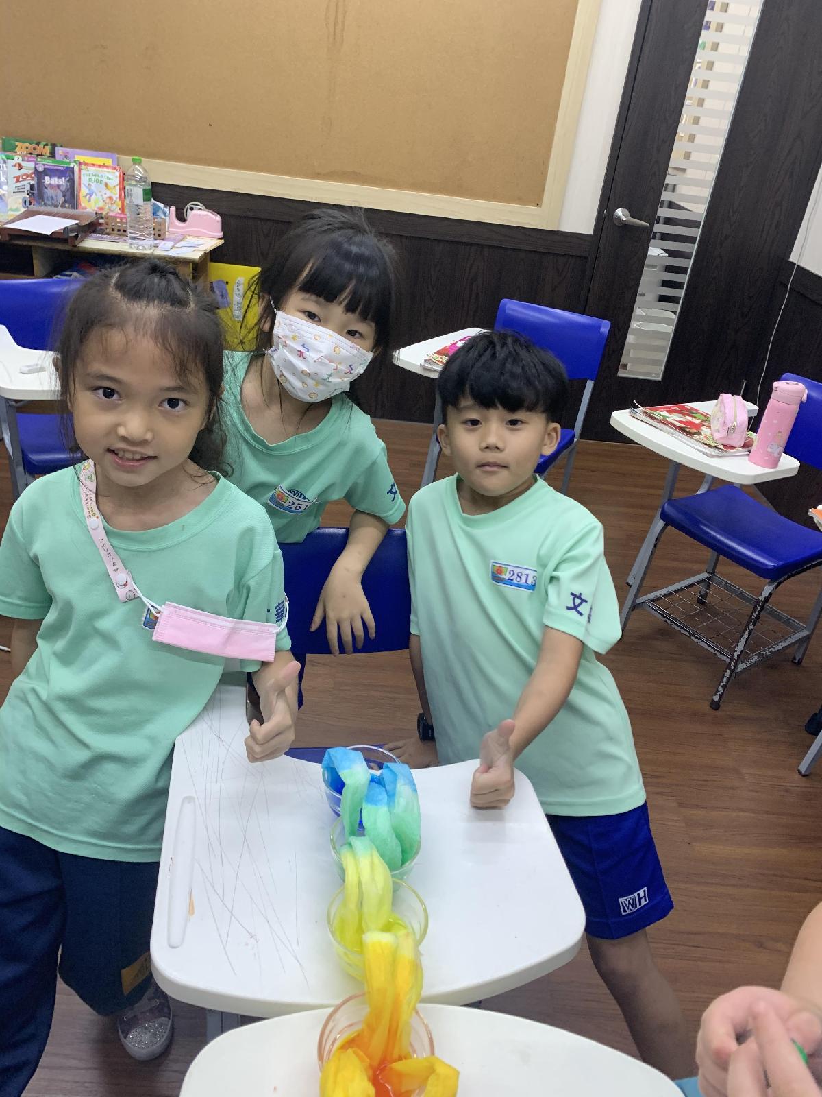 57deb627-4efc-4715-a094-045e733538a9