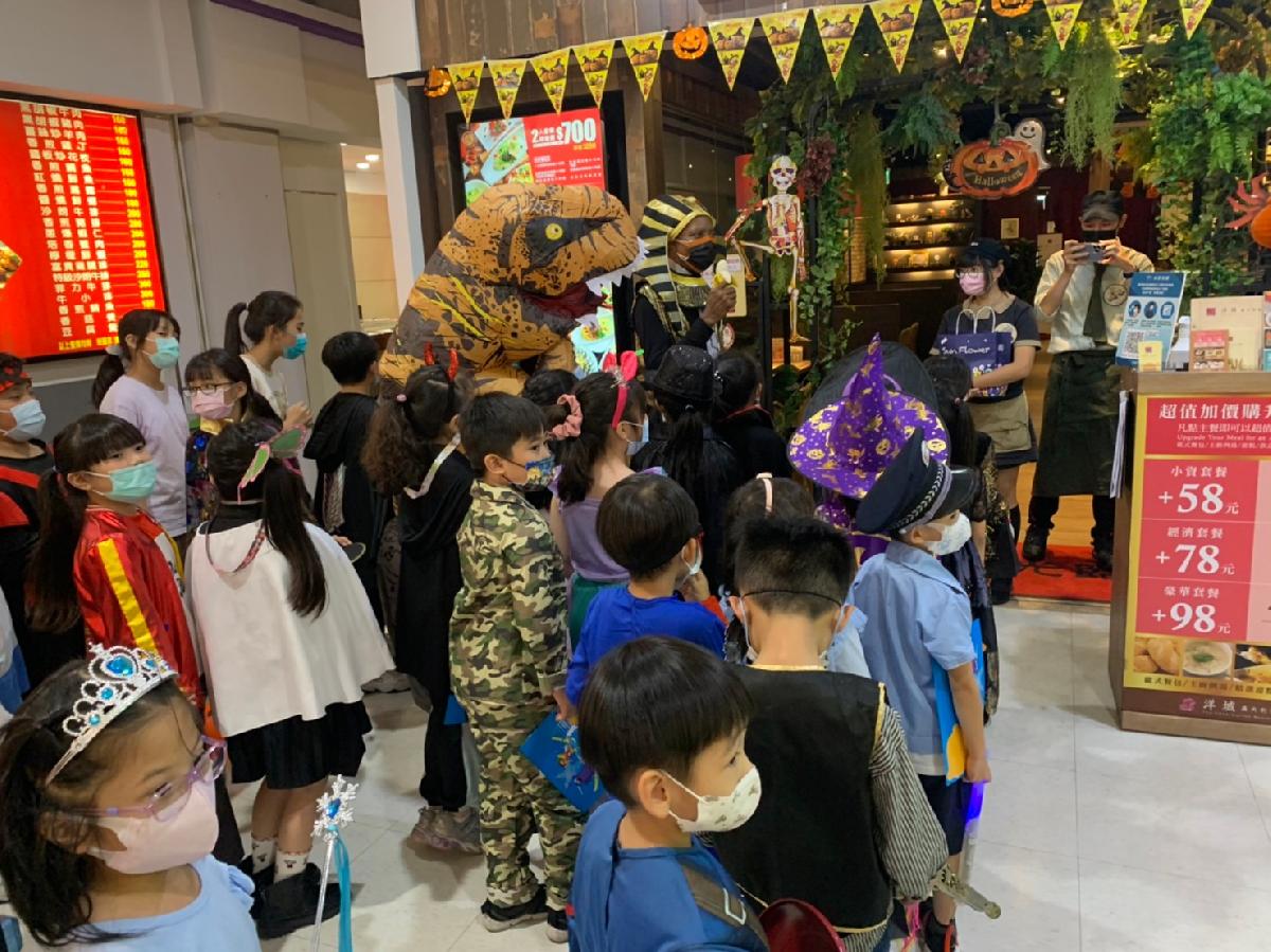 line_album_1031萬聖節