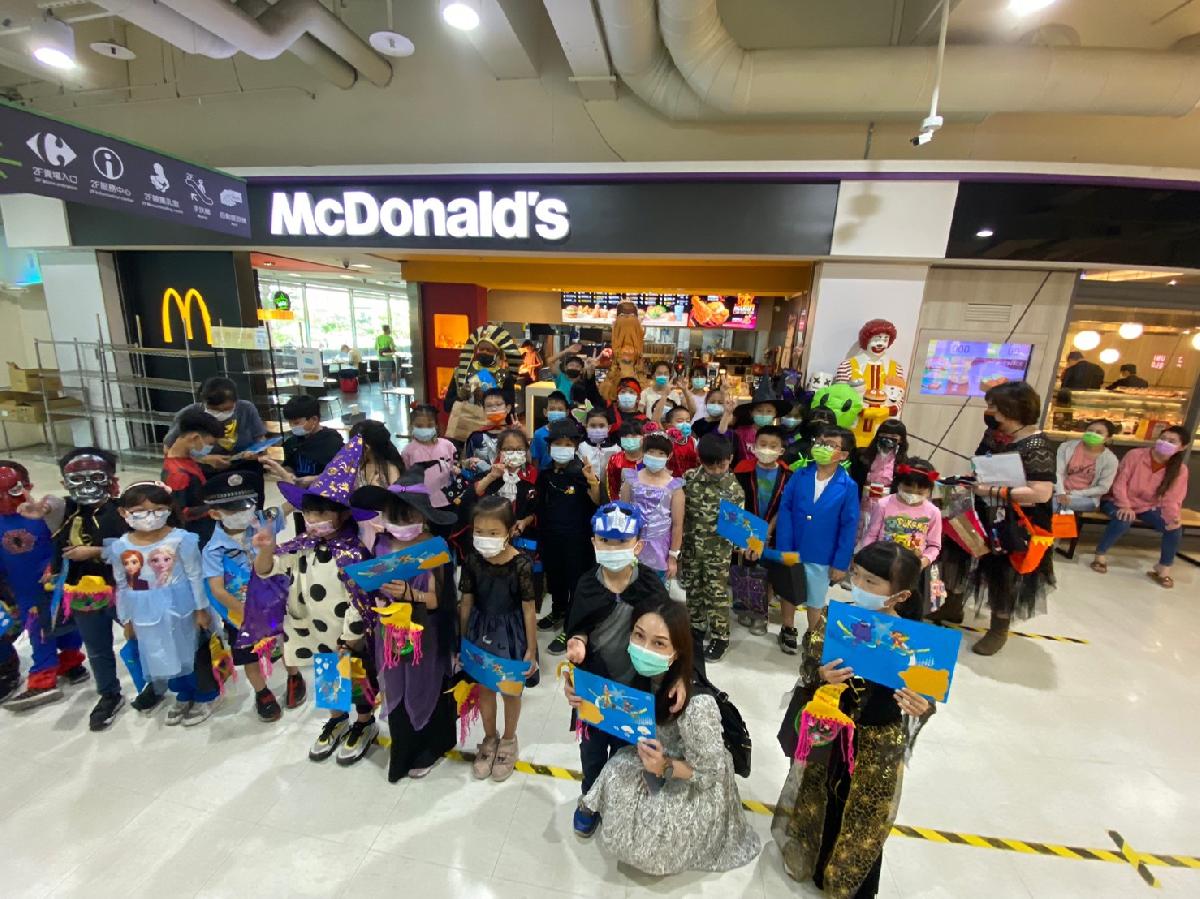 不給糖就搗蛋TRICK OR TREAT