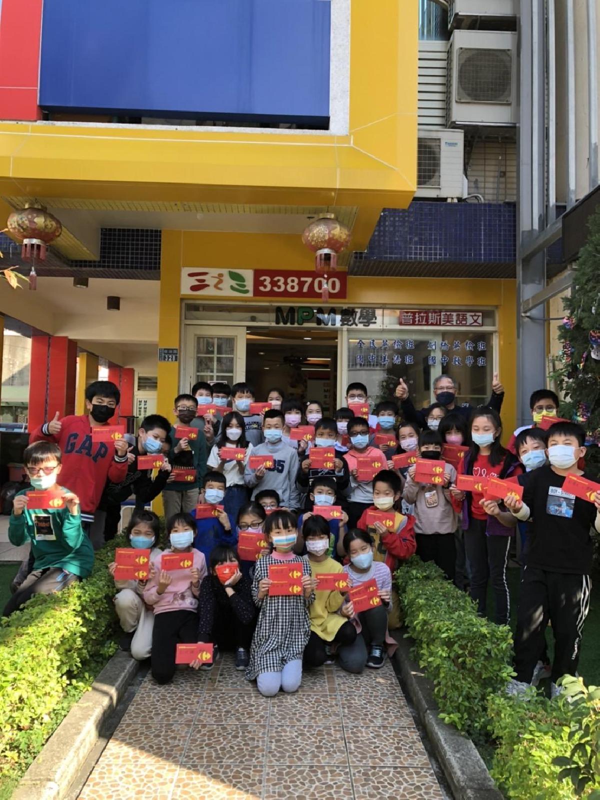 110上學期月考成績優異 獎學金發放