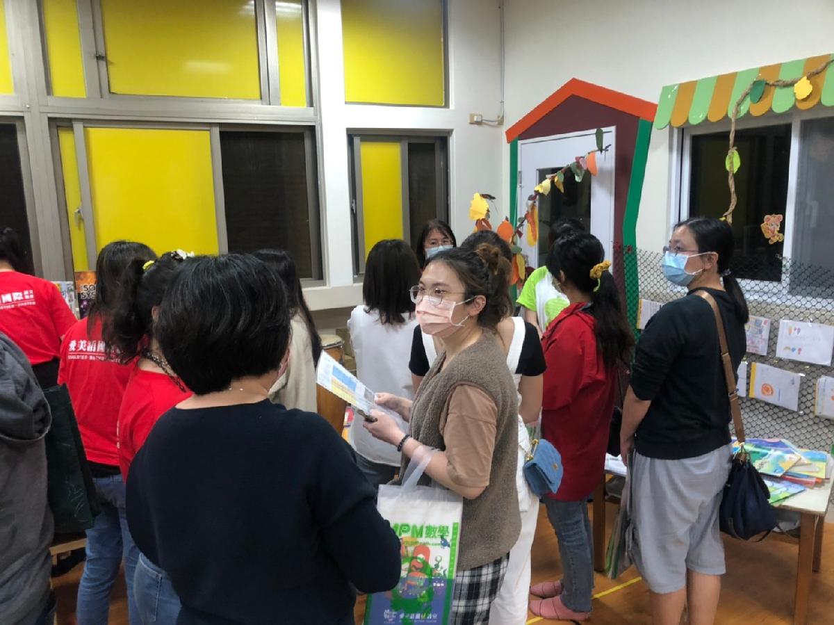 line_album_331家說會_220407_6