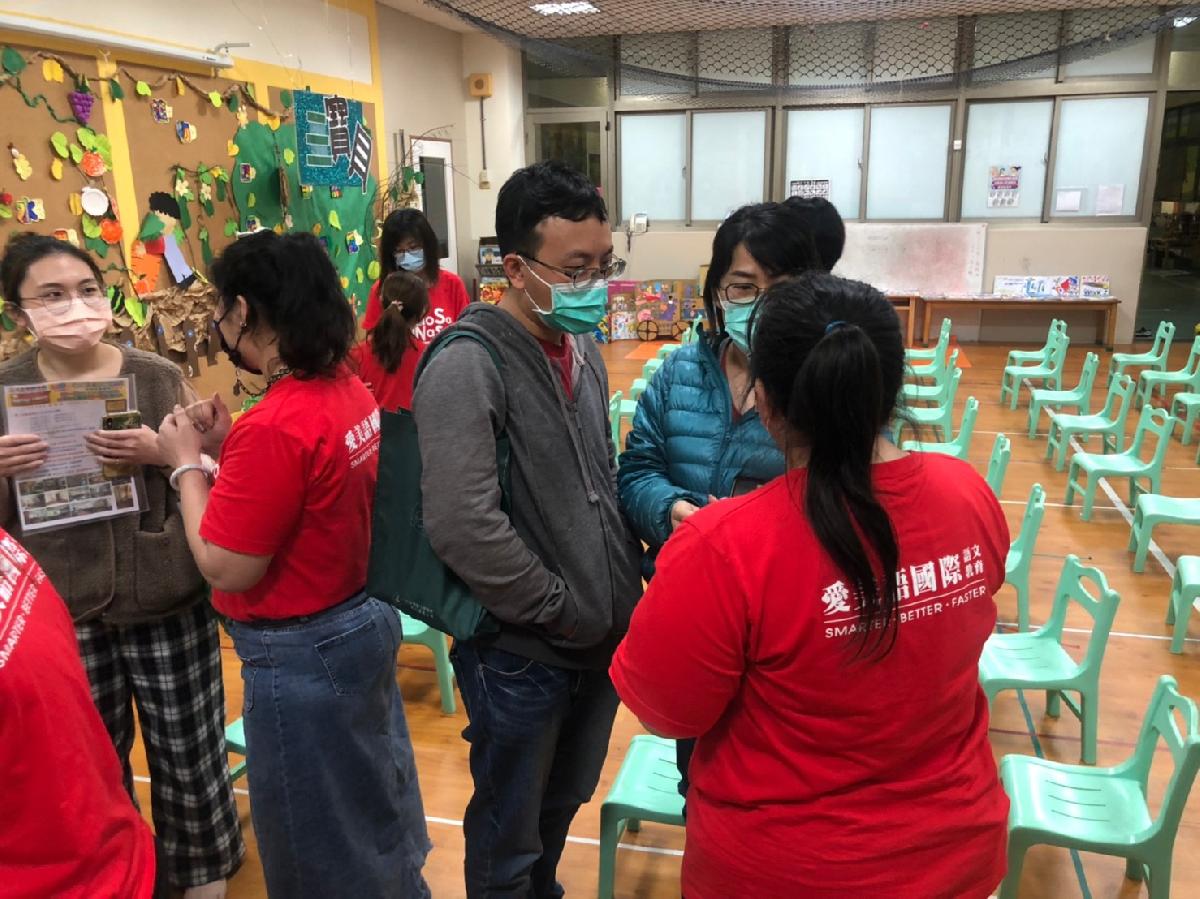 line_album_331家說會_220407_9