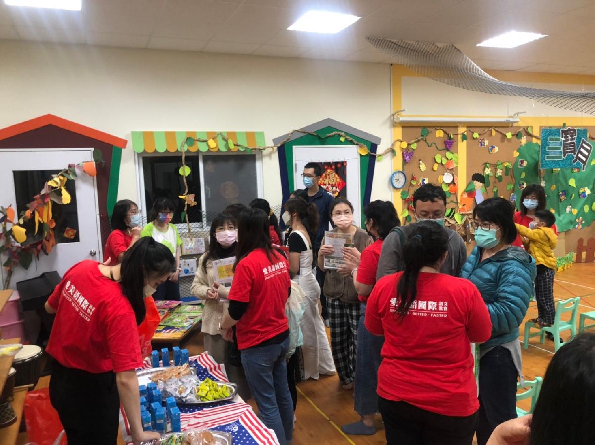 line_album_331家說會_220407_10