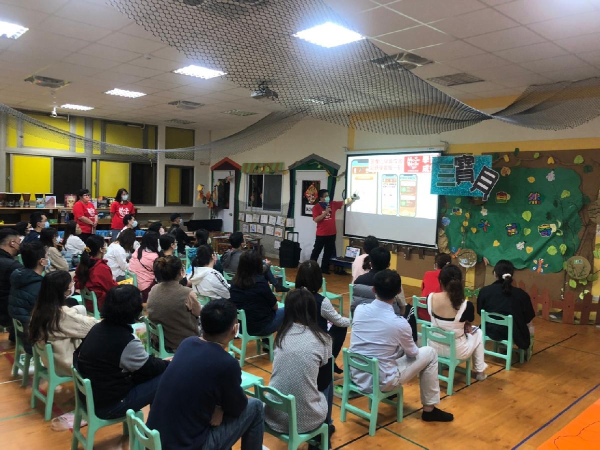 line_album_331家說會_220407_14