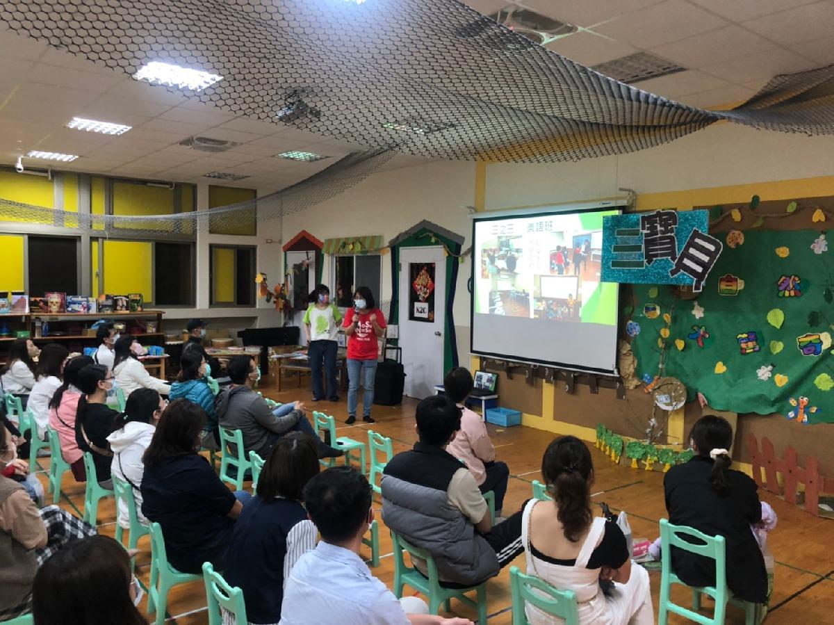 line_album_331家說會_220407_18