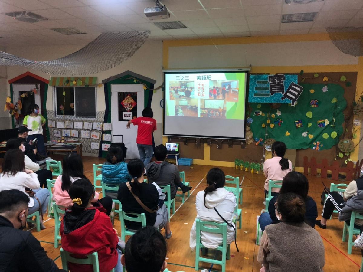 line_album_331家說會_220407_19