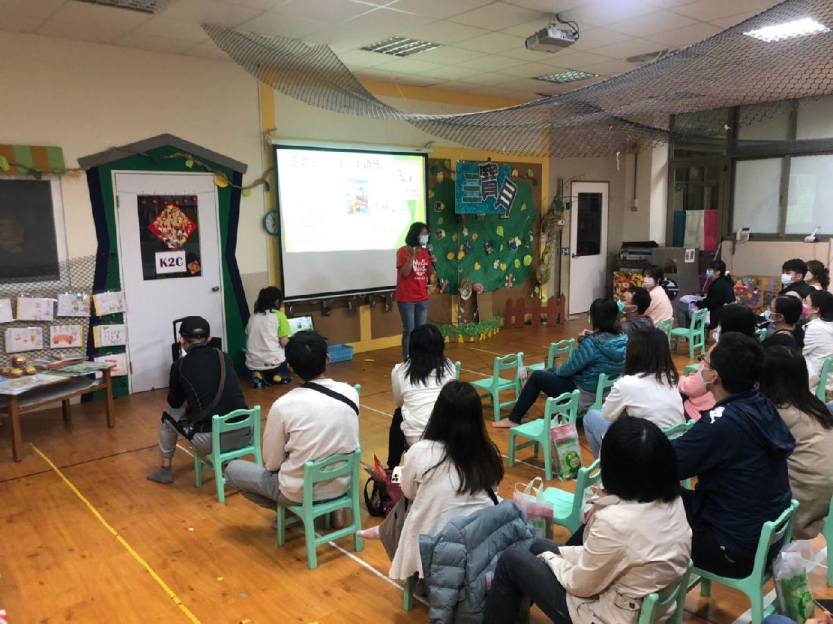 line_album_331家說會_220407_20