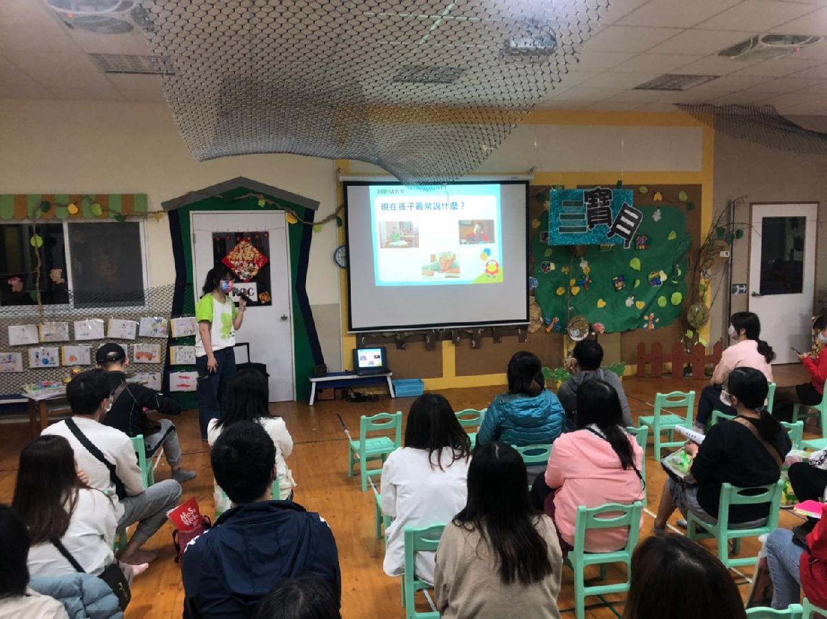 line_album_331家說會_220407_21