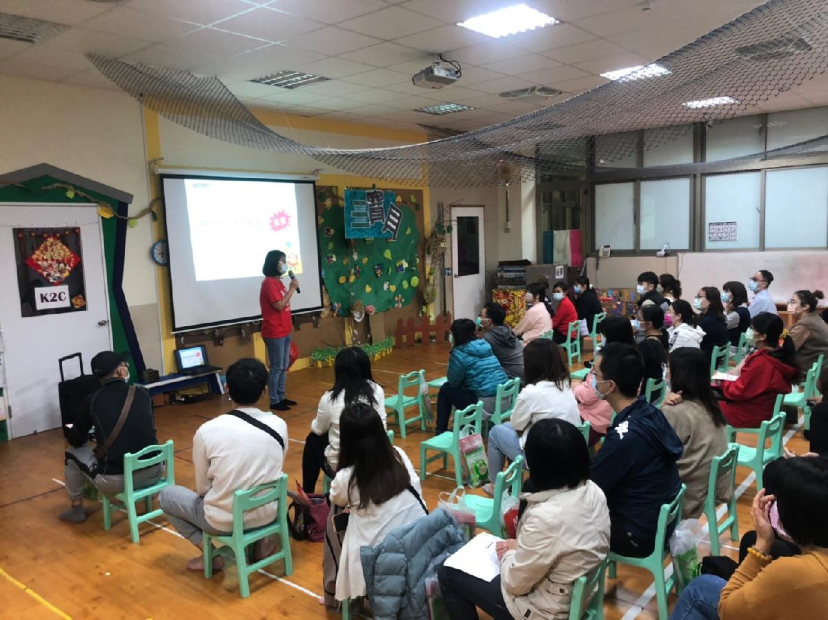 line_album_331家說會_220407_24