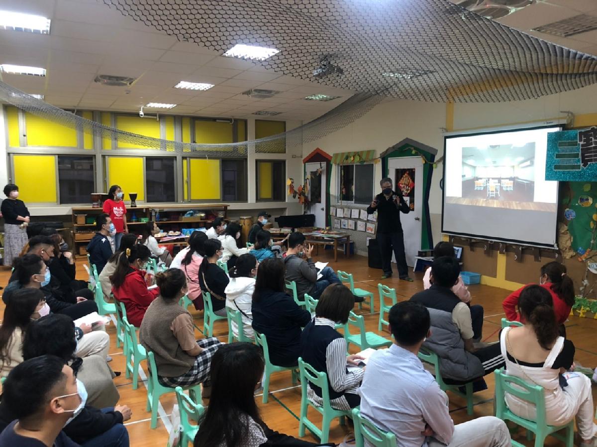 2020小一新生家說會