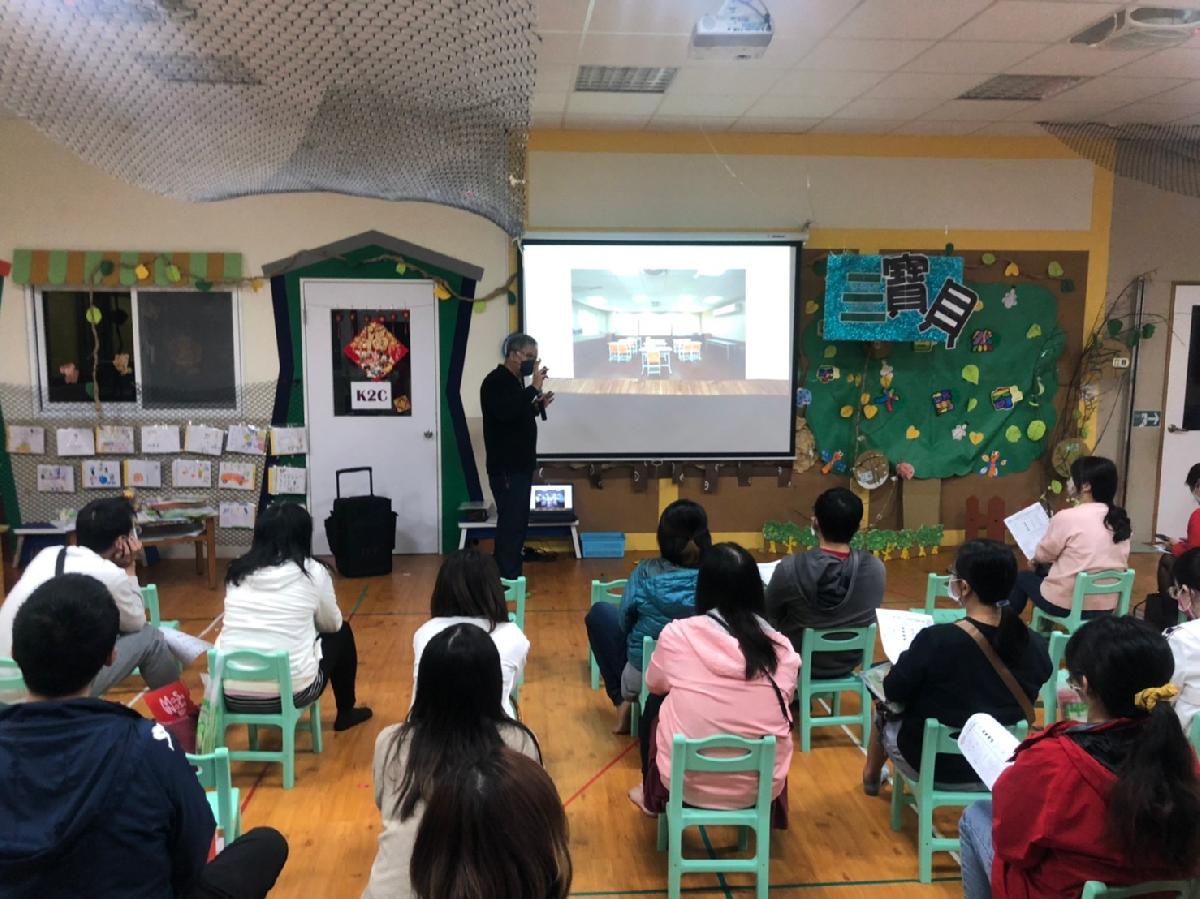 line_album_331家說會_220407_29