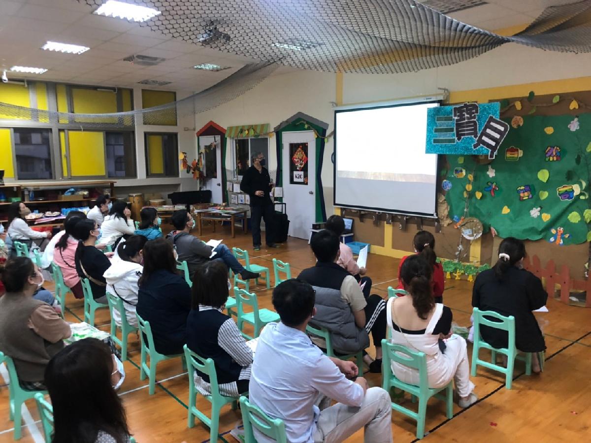 line_album_331家說會_220407_33