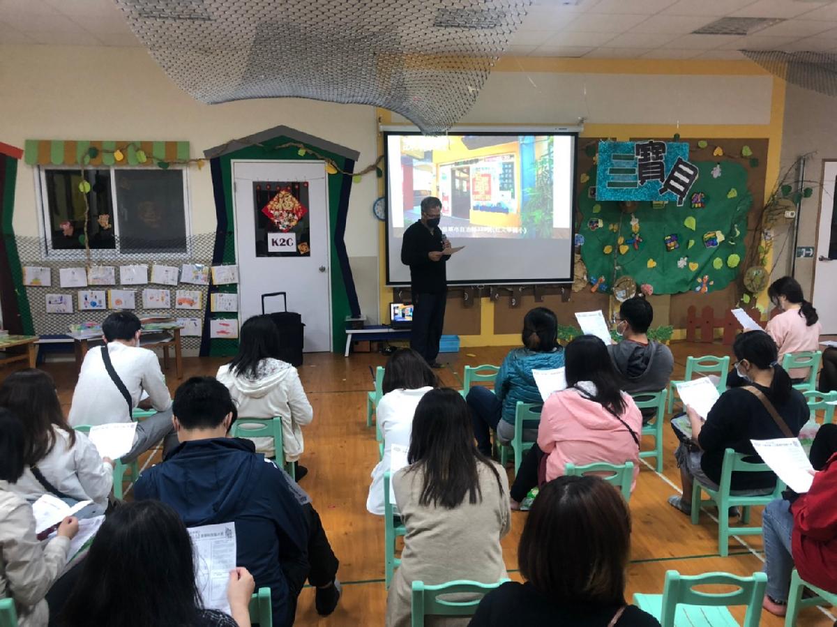 line_album_331家說會_220407_37