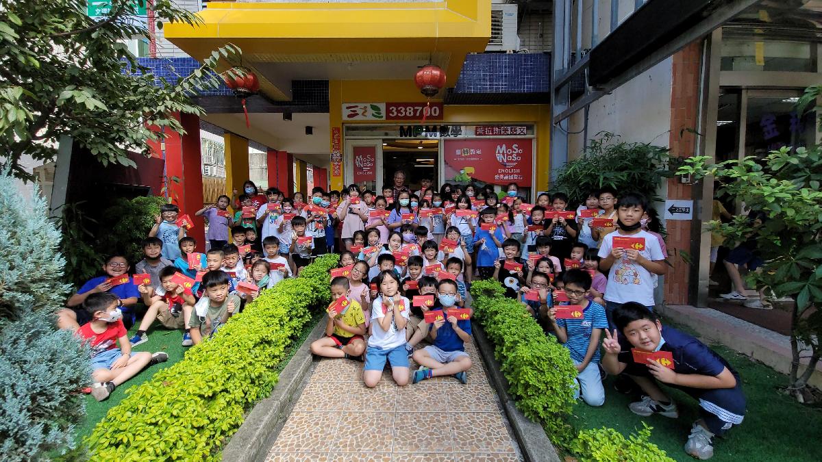 110下學期月考成績優異 獎學金發放