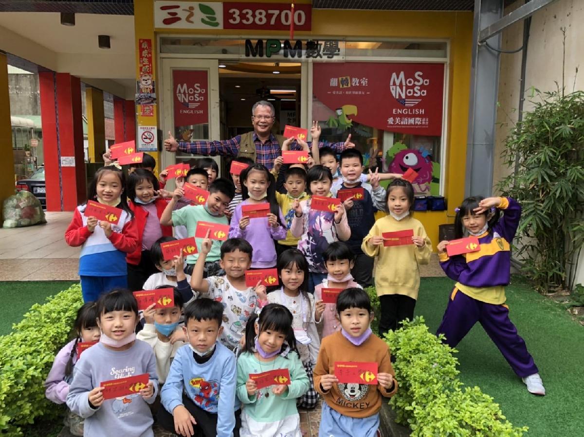 111學年小一注音符號檢測獎學金頒發