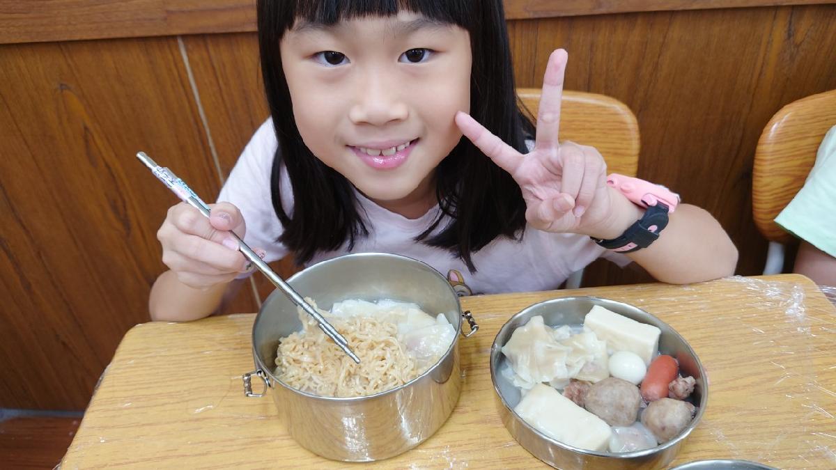 line_album_20230825動手做午餐~雲吞_2308310