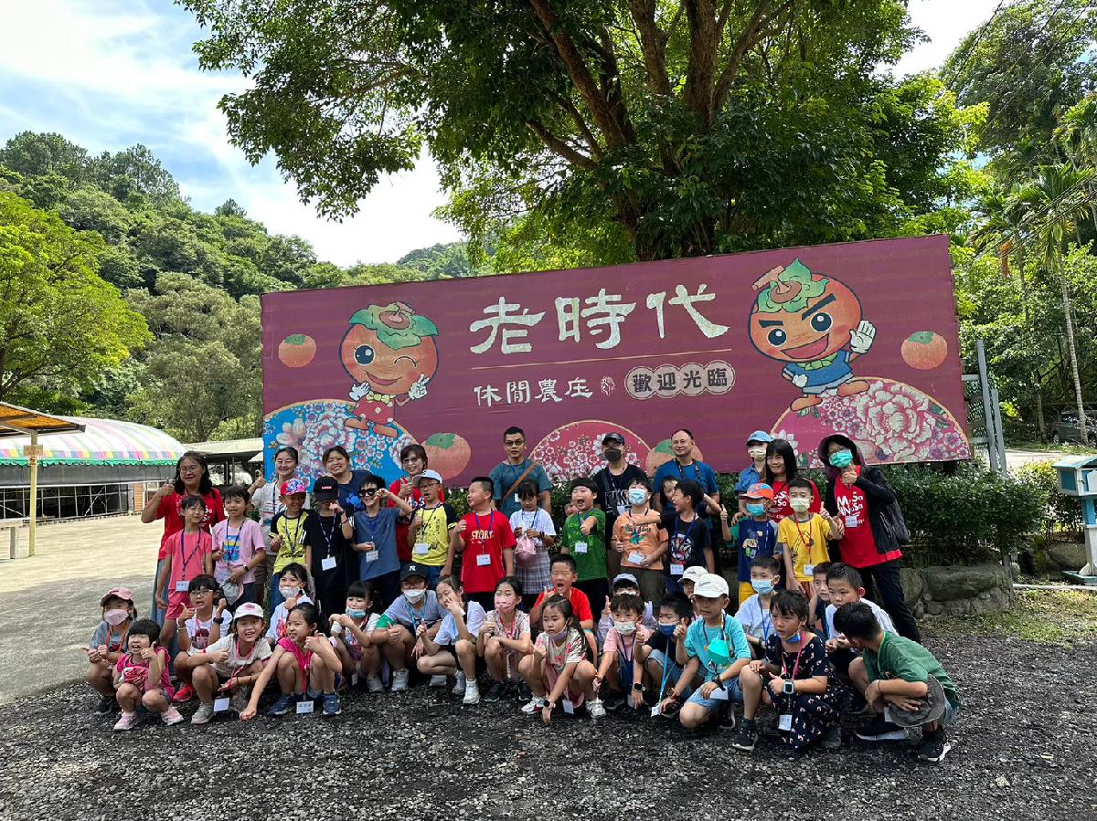 line_album_2023721北埔 李老師班18